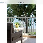 דירה Myria Court